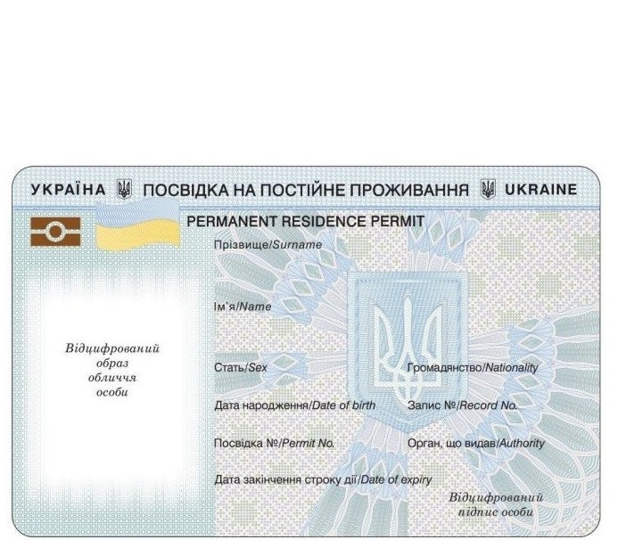 Permanent residence permit